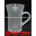 frosted tea glass